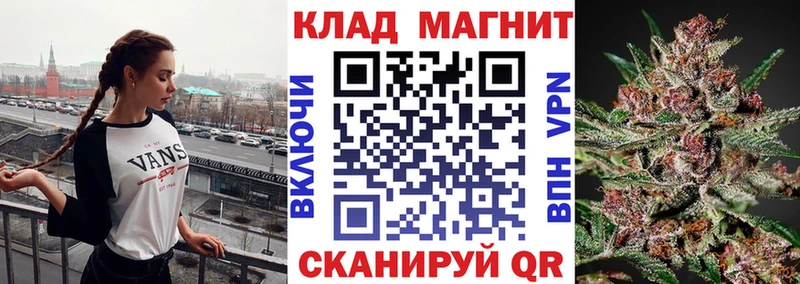 Купить Кокаин  Каннабис  Alpha PVP  Галлюциногенные грибы  Codein  ГАШИШ  Меф  Аша