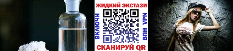 Бутират буратино  Купить где  Аша 