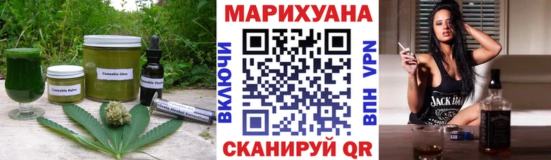 Купить  Аша  Canna-Cookies конопля 