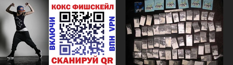 Купить где  Аша  КОКАИН Эквадор 