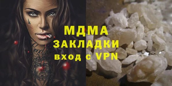 героин Ладушкин