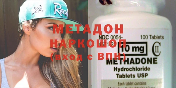 героин Ладушкин