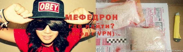 ALPHA PVP Лагань