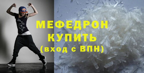 героин Ладушкин