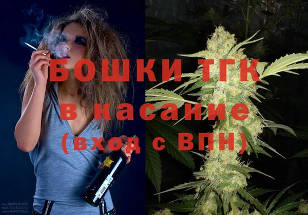 MDMA Premium VHQ Лабытнанги