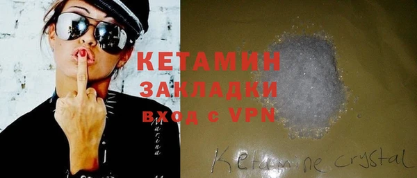 героин Ладушкин