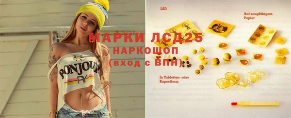 героин Ладушкин