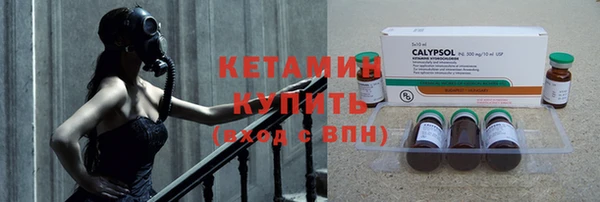 MDMA Premium VHQ Лабытнанги