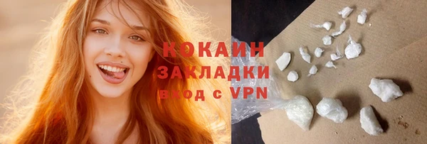 героин Ладушкин