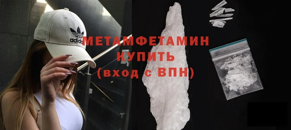 героин Ладушкин