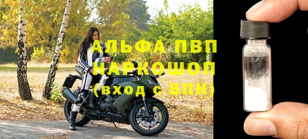 героин Ладушкин