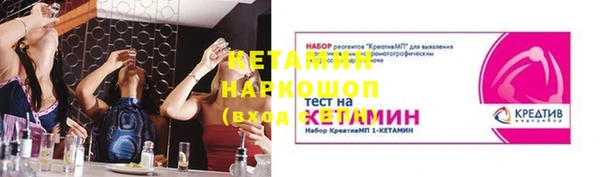 MDMA Premium VHQ Лабытнанги