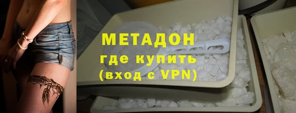 героин Ладушкин