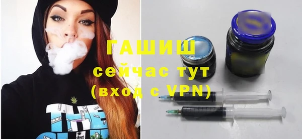 героин Ладушкин
