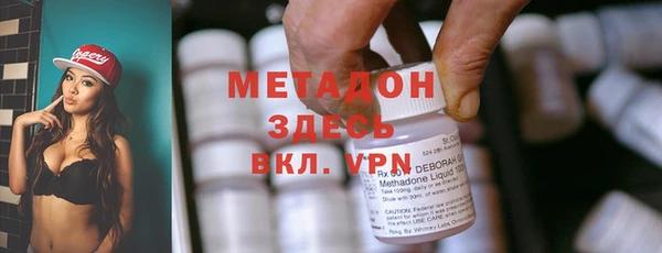 героин Ладушкин