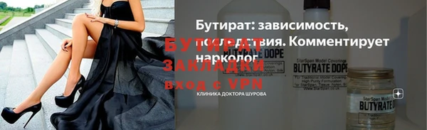 героин Ладушкин