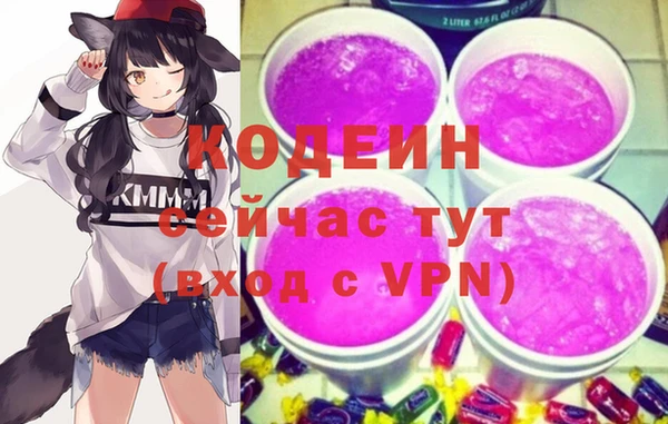 MDMA Premium VHQ Лабытнанги