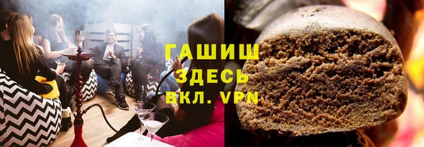 MDMA Premium VHQ Лабытнанги