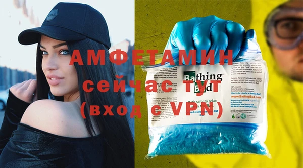 героин Ладушкин
