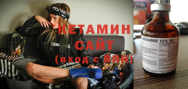 героин Ладушкин