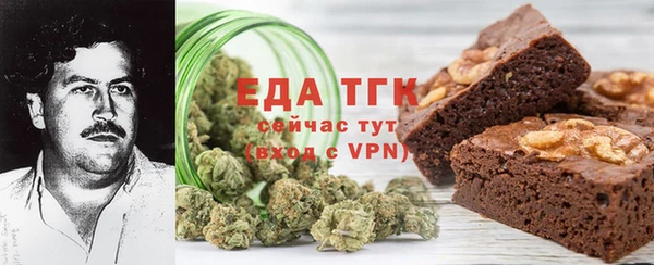 MDMA Premium VHQ Лабытнанги