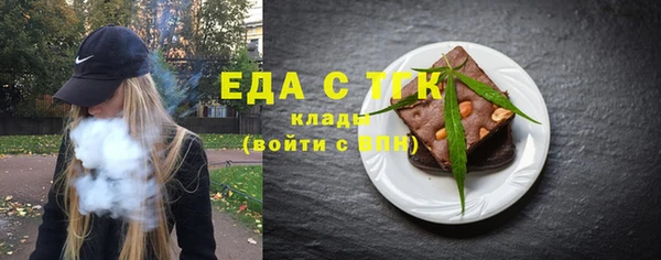 героин Ладушкин