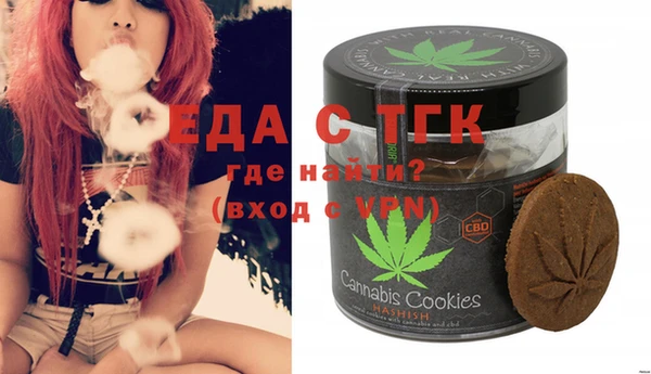 MDMA Premium VHQ Лабытнанги