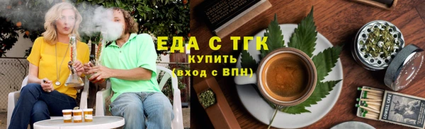 героин Ладушкин