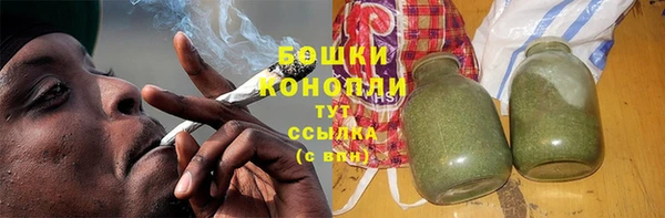 MDMA Premium VHQ Лабытнанги