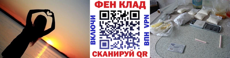 МЕТАМФЕТАМИН винт  Купить где  Аша 