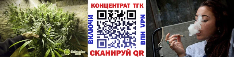 Купить  Аша  Дистиллят ТГК жижа 